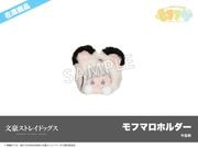 ں߸ˡۡʸ륹ȥ쥤ɥåץեե꡼եޥۥء