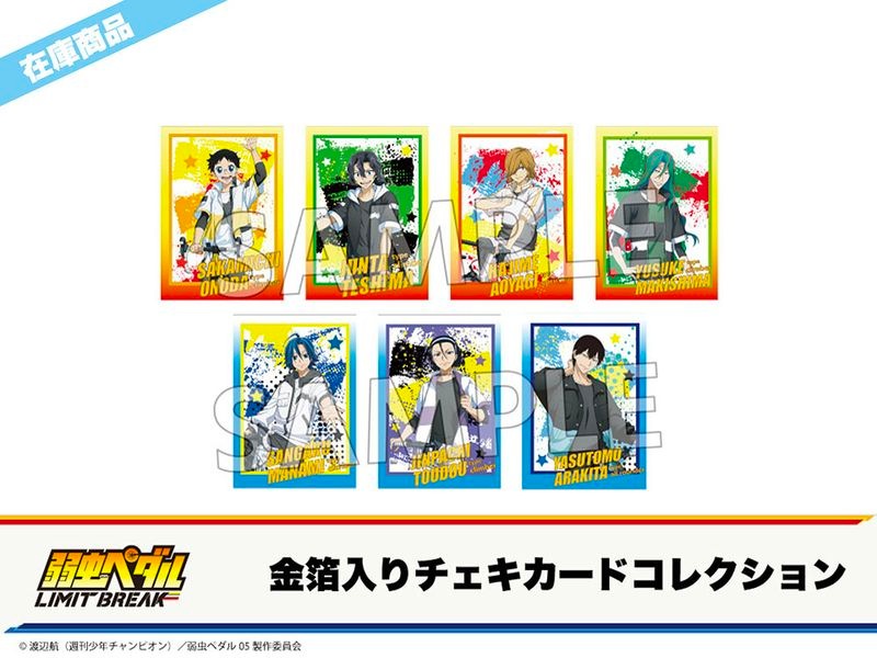 �ں߸ˡּۡ���ڥ��� LIMIT BREAK�ץۥƥ륳�����2�ơ�������������������ɥ��쥯�����BOX