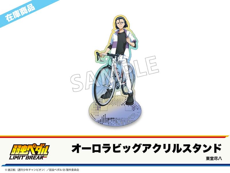 �ں߸ˡּۡ���ڥ��� LIMIT BREAK�ץۥƥ륳�����2�ơ���������ӥå�������륹����ɡ���Ʋ��Ȭ��