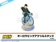 �ں߸ˡּۡ���ڥ��� LIMIT BREAK�ץۥƥ륳�����2�ơ���������ӥå�������륹����ɡʹ�����ͧ��