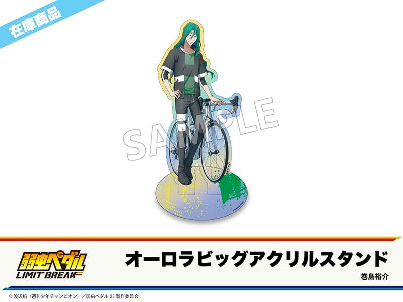 �ں߸ˡּۡ���ڥ��� LIMIT BREAK�ץۥƥ륳�����2�ơ���������ӥå�������륹����ɡʴ���͵���