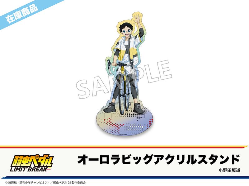 おひとりさまホテル アクリルボード アクリルスタンド おひとりさま