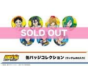 �ּ���ڥ��� LIMIT BREAK�ץۥƥ륳�����2�ơ��̥Хå����쥯�����BOX