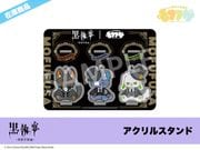 �ں߸ˡֹۡ����� -��ɳع���-�ץ�եե����꡼����������륹�����