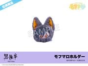 �ں߸ˡֹۡ����� -��ɳع���-�ץ�եե����꡼������եޥ��ۥ�����ʥ��Х�����󡦥ߥ����ꥹ��