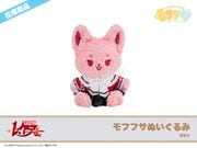 �ں߸ˡۡ���ˡ���Υ쥤�������ץ�եե��̤�����ߡ���Ʋ��