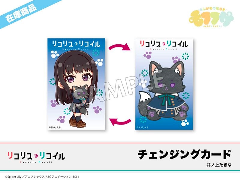 �ں߸ˡ֥ۡꥳ�ꥹ���ꥳ����ץ�եե����꡼���������󥸥󥰥����ɡ���ξ夿����