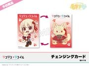 ͽ֥ۡꥳꥹꥳץեե꡼󥸥󥰥ɡ«