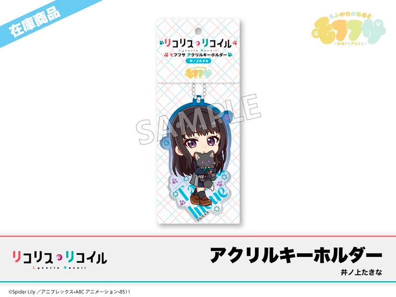 �ں߸ˡ֥ۡꥳ�ꥹ���ꥳ����ץ�եե����꡼����������륭���ۥ��������ξ夿����