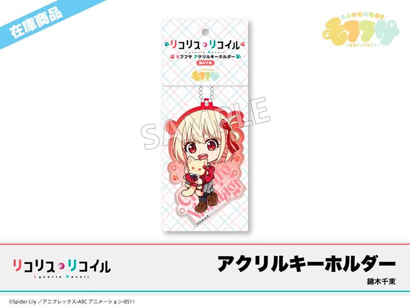 �ں߸ˡ֥ۡꥳ�ꥹ���ꥳ����ץ�եե����꡼����������륭���ۥ������������«