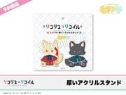 ͽ֥ۡꥳꥹꥳץեե꡼륹