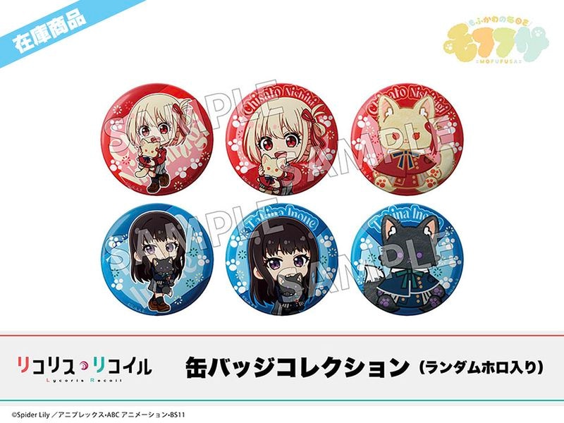 �ں߸ˡ֥ۡꥳ�ꥹ���ꥳ����ץ�եե����꡼�����̥Хå����쥯�����BOX