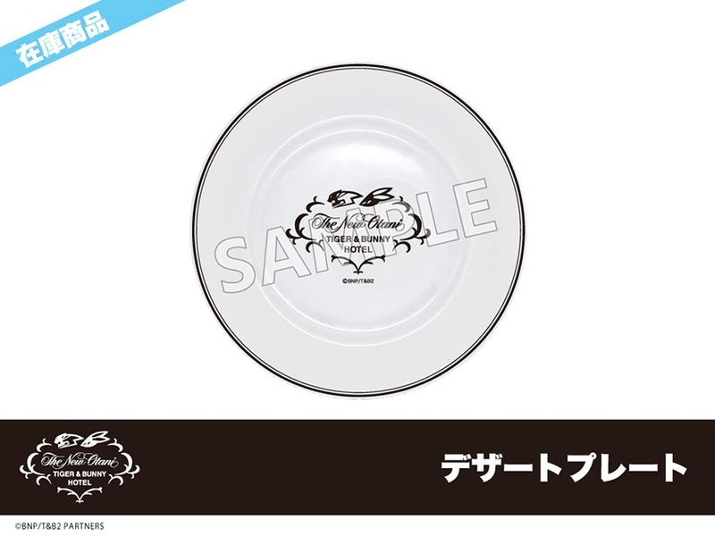 �ں߸ˡۡ�TIGER & BUNNY�٥ۥƥ륳�����3�ơ��ǥ����ȥץ졼��