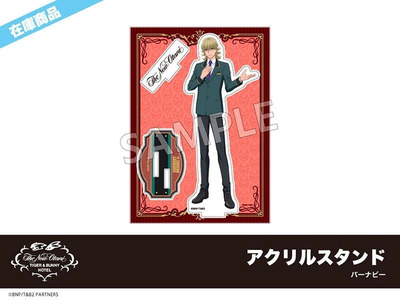 �ں߸ˡۡ�TIGER & BUNNY�٥ۥƥ륳�����3�ơ�������륹����ɡ��С��ʥӡ�