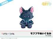 ں߸ˡ֥ۡꥳꥹꥳץեե̤ߡξ夿