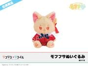 ں߸ˡ֥ۡꥳꥹꥳץեե̤ߡ«