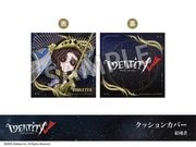 �ں߸ˡۡ�Identity V�ץۥƥ륳�����3�ơ����å���󥫥С����뺲��