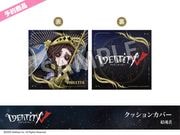 ͽۡIdentity Vץۥƥ륳3ơå󥫥С뺲