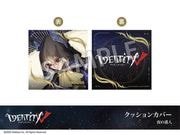 �ں߸ˡۡ�Identity V�ץۥƥ륳�����3�ơ����å���󥫥С�������ֿ�