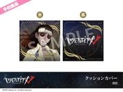 ͽۡIdentity Vץۥƥ륳3ơå󥫥С