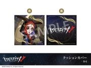 �ں߸ˡۡ�Identity V�ץۥƥ륳�����3�ơ����å���󥫥С����׻�