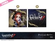 ͽۡIdentity Vץۥƥ륳3ơå󥫥С׻