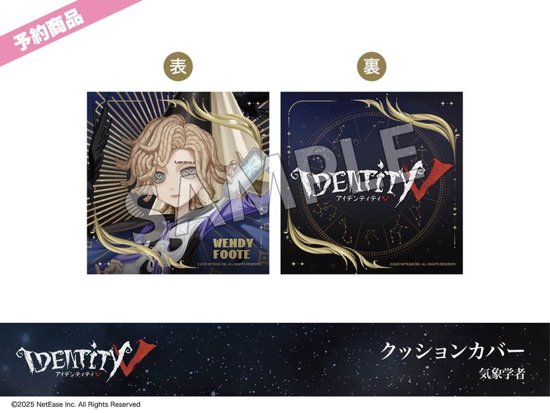 ͽۡIdentity Vץۥƥ륳3ơå󥫥Сݳؼ