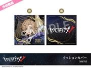 ͽۡIdentity Vץۥƥ륳3ơå󥫥Сݳؼ