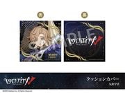 �ں߸ˡۡ�Identity V�ץۥƥ륳�����3�ơ����å���󥫥С������ݳؼ�