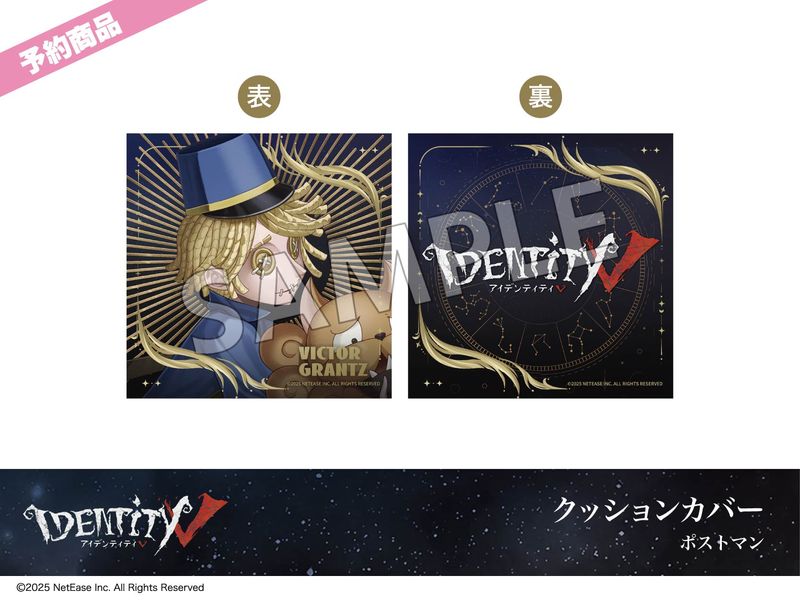 ͽۡIdentity Vץۥƥ륳3ơå󥫥Сݥȥޥ