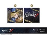 �ں߸ˡۡ�Identity V�ץۥƥ륳�����3�ơ����å���󥫥С����ݥ��ȥޥ�