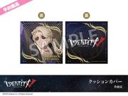 ͽۡIdentity Vץۥƥ륳3ơå󥫥Сڲ