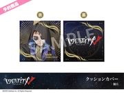 ͽۡIdentity Vץۥƥ륳3ơå󥫥Сʼ