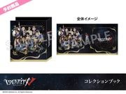 ͽۡIdentity Vץۥƥ륳3ơ쥯֥å