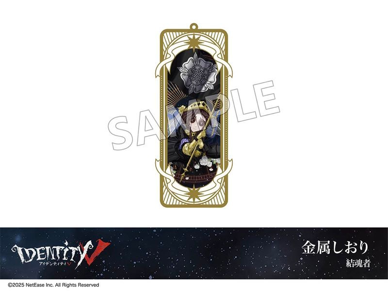 �ں߸ˡۡ�Identity V�ץۥƥ륳�����3�ơ���°�����ꡡ�뺲��