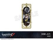 �ں߸ˡۡ�Identity V�ץۥƥ륳�����3�ơ���°�����ꡡ�뺲��