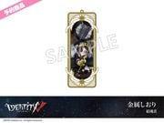 ͽۡIdentity Vץۥƥ륳3ơ°ꡡ뺲