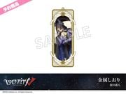 ͽۡIdentity Vץۥƥ륳3ơ°ꡡֿ