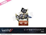 ͽۡIdentity Vץۥƥ륳3ơӥåȥ륹ɡ뺲