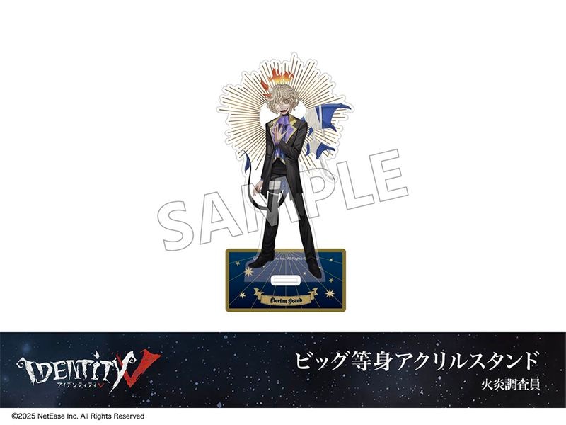 �ں߸ˡۡ�Identity V�ץۥƥ륳�����3�ơ��ӥå����ȥ�����륹����ɡ��к�Ĵ����