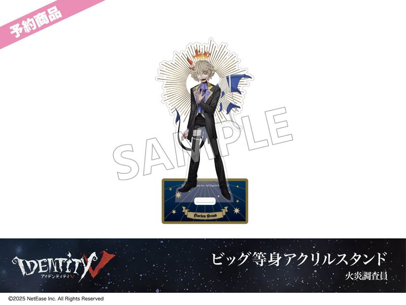 ͽۡIdentity Vץۥƥ륳3ơӥåȥ륹ɡкĴ