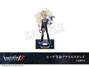 �ں߸ˡۡ�Identity V�ץۥƥ륳�����3�ơ��ӥå����ȥ�����륹����ɡ��к�Ĵ����