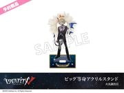 ͽۡIdentity Vץۥƥ륳3ơӥåȥ륹ɡкĴ