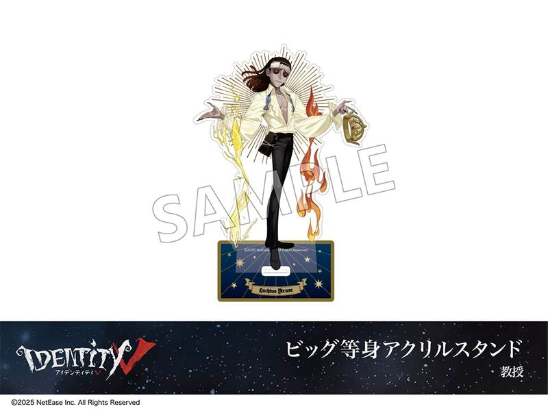 �ں߸ˡۡ�Identity V�ץۥƥ륳�����3�ơ��ӥå����ȥ�����륹����ɡ�����