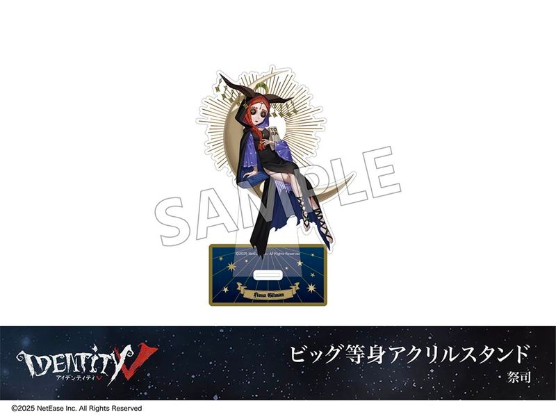 �ں߸ˡۡ�Identity V�ץۥƥ륳�����3�ơ��ӥå����ȥ�����륹����ɡ��׻�