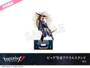 ͽۡIdentity Vץۥƥ륳3ơӥåȥ륹ɡ׻