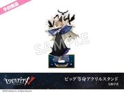 ͽۡIdentity Vץۥƥ륳3ơӥåȥ륹ɡݳؼ