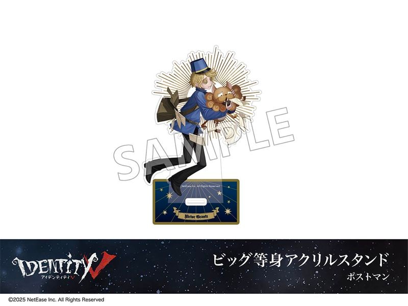 �ں߸ˡۡ�Identity V�ץۥƥ륳�����3�ơ��ӥå����ȥ�����륹����ɡ��ݥ��ȥޥ�