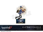 �ں߸ˡۡ�Identity V�ץۥƥ륳�����3�ơ��ӥå����ȥ�����륹����ɡ��ݥ��ȥޥ�