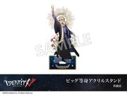 �ں߸ˡۡ�Identity V�ץۥƥ륳�����3�ơ��ӥå����ȥ�����륹����ɡ����ڲ�